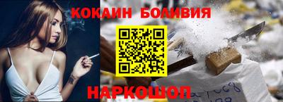 скорость mdpv Волжский