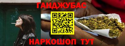 скорость mdpv Волжский