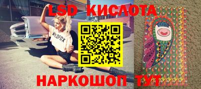 скорость mdpv Волжский