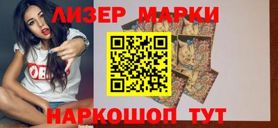 скорость mdpv Волжский