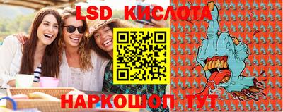 скорость mdpv Волжский
