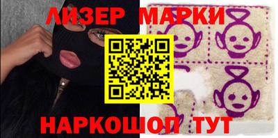 скорость mdpv Волжский