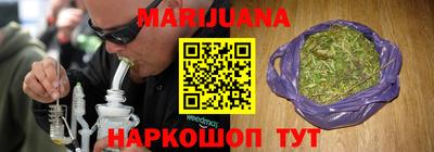прущий лед Волгодонск