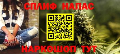 скорость mdpv Волжский