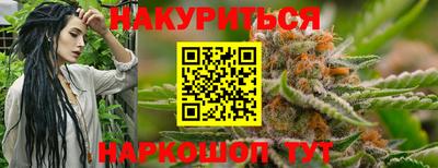 скорость mdpv Волжский