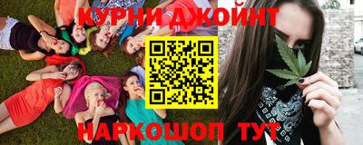 прущий лед Волгодонск