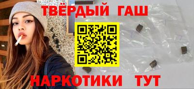 прущий лед Волгодонск