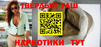 прущий лед Волгодонск